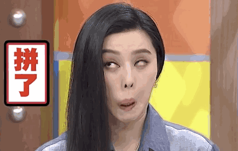 【树妞】这可能是各种风格女神最全的合集视频了!日更计划开启!请老爷们拔剑吧!【第三十七期】